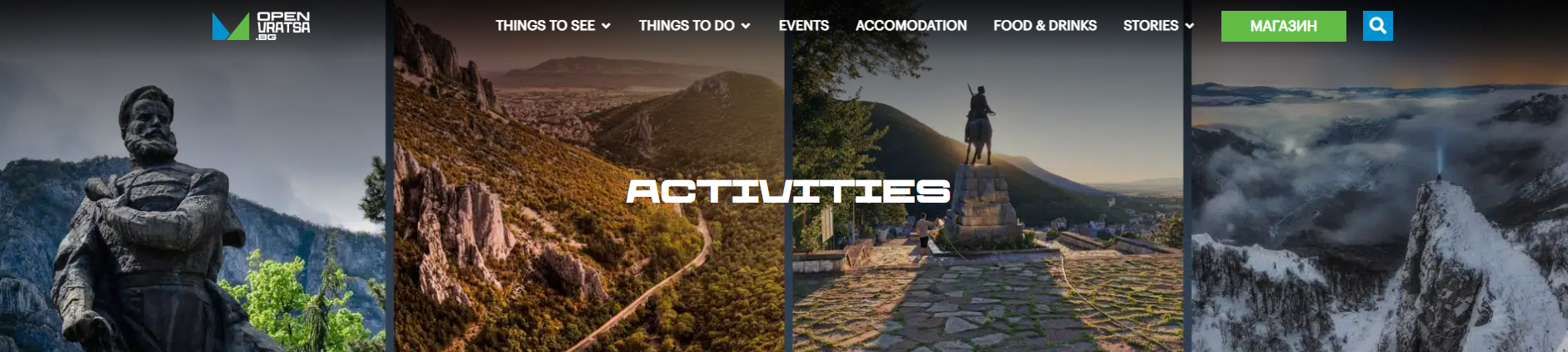 Open Vrata Tourism Site